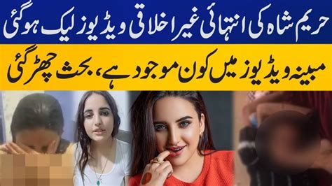 arab prone videos|(full video!!)～ Hareem Shah Leaked Video Online HD Pakistani .